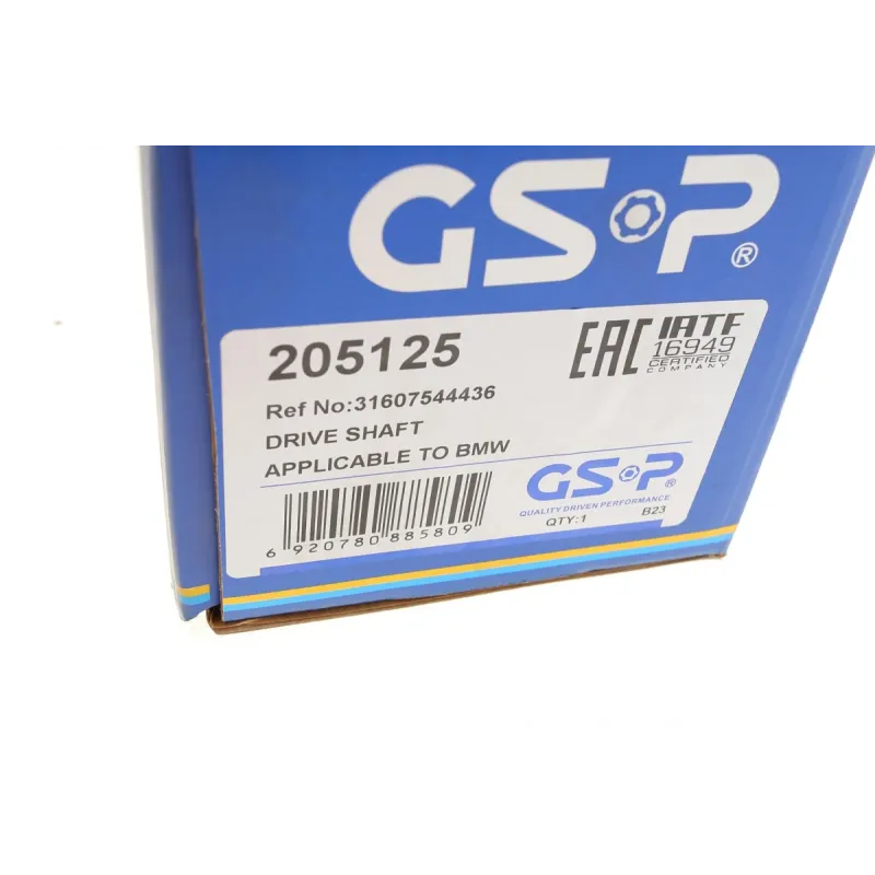 Піввісь (передня) BMW 3 (E90) 05-11 (R) (30x27/892) M57/N47/N52/N53/N55