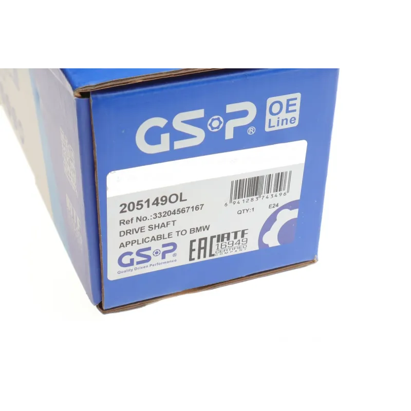 Піввісь задня GSP 205149OL для BMW X5 (E70/F15/F85) X6 (F16/F86) 630мм 30 зубців