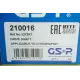 Піввісь GSP 210016 для Fiat Scudo 2.0HDI (L) 641x27x37x48T (+ABS)