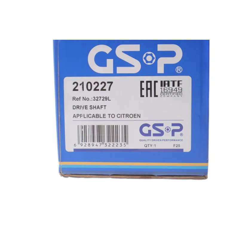 Піввісь GSP 210227 для Citroen Berlingo 1.9D 1998-2006 (L) 24x25x595 мм