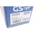 Піввісь Ford Connect 02-13 (L) (25x26x628)