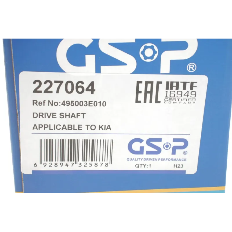 Піввісь передня GSP 227064 для Kia Sorento JC 2002-2011 (28/28), 567 мм