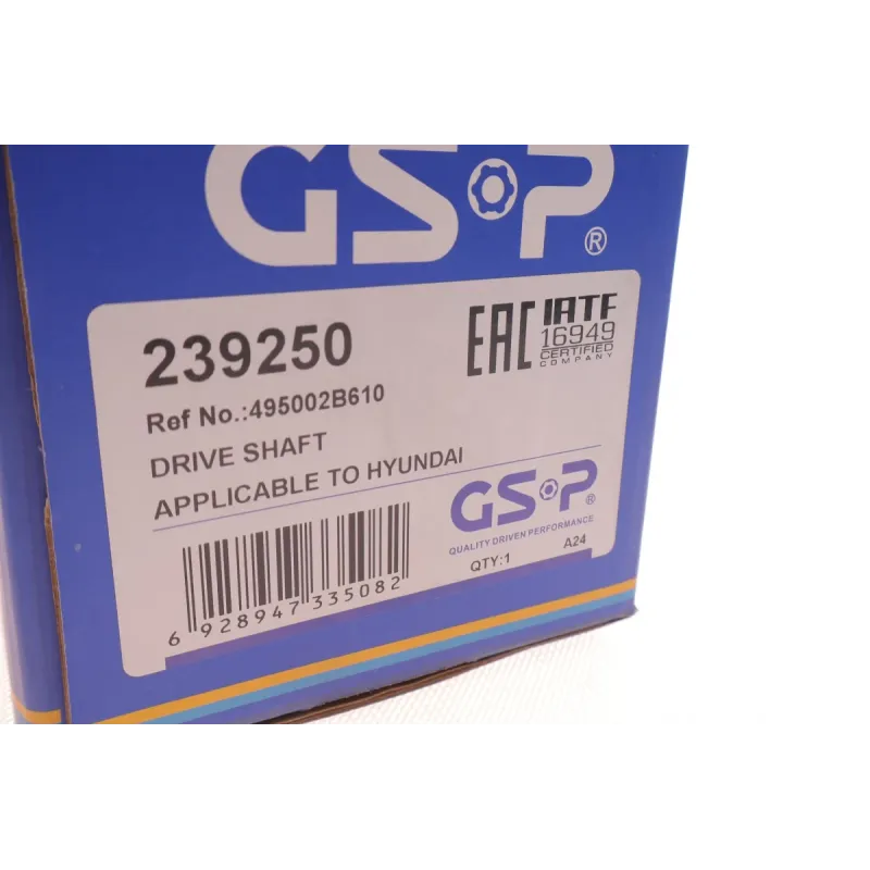 Піввісь передня права GSP 239250 для Hyundai Santa Fe II (CM) 2006-2013 (30z/28z/611mm +ABS52z)