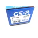 Піввісь передня GSP 241399 для Nissan X-Trail T31 2007-2013 (29x27x968 мм)