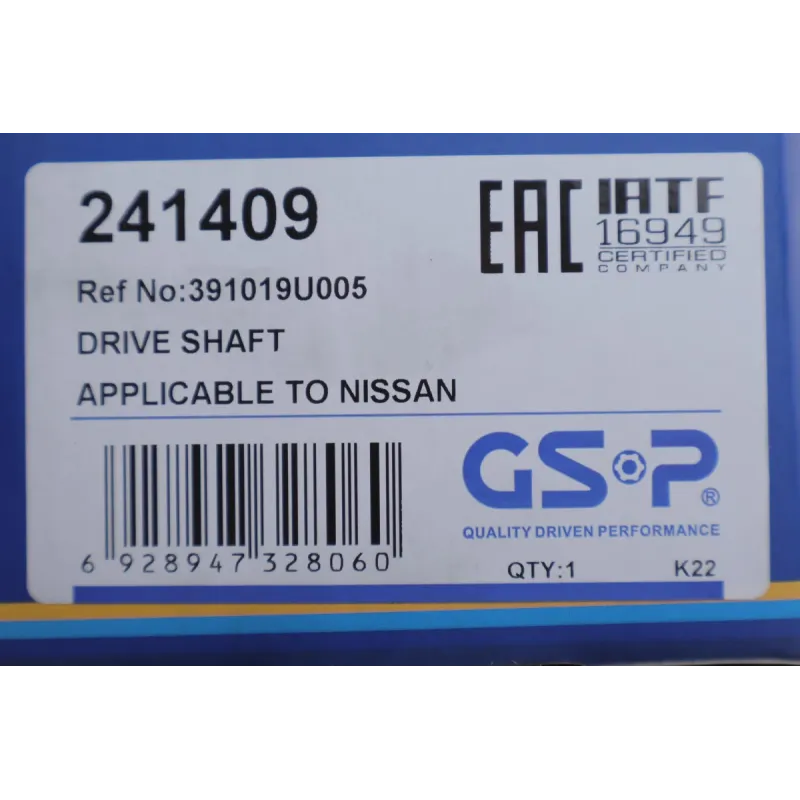 Піввісь передня ліва GSP 241409 для Nissan Note (E11) 1.6 2006-2012 (23z/25z/647mm)