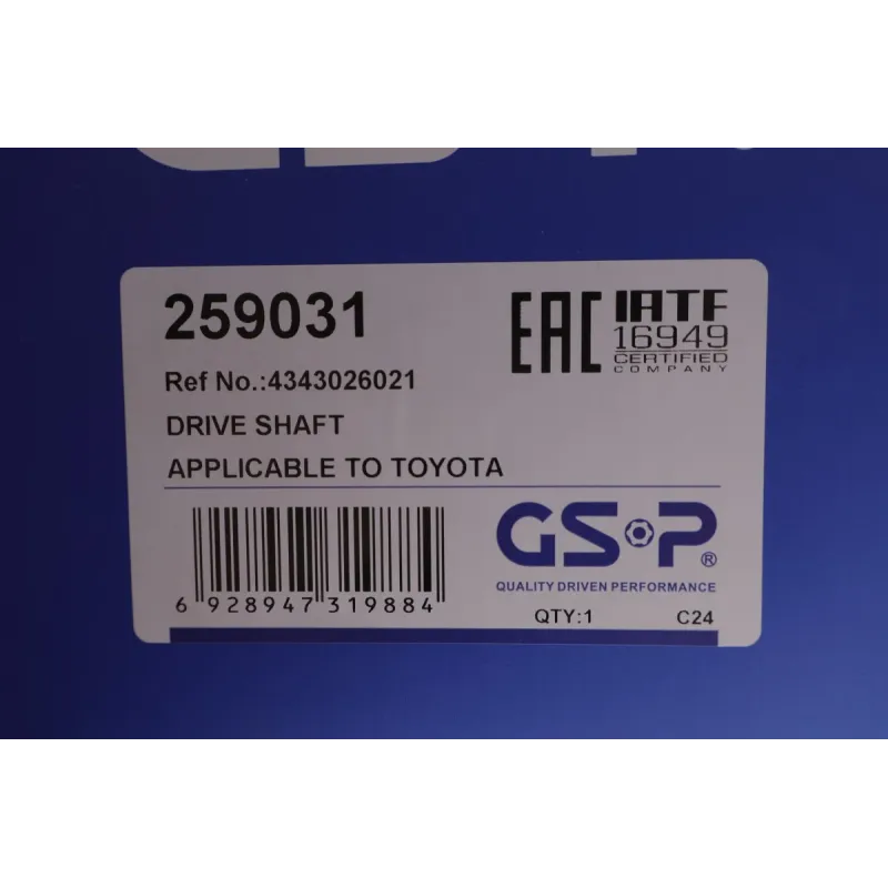 Піввісь (передня) Toyota Hilux 2.4 TD 97-05 (26x487)
