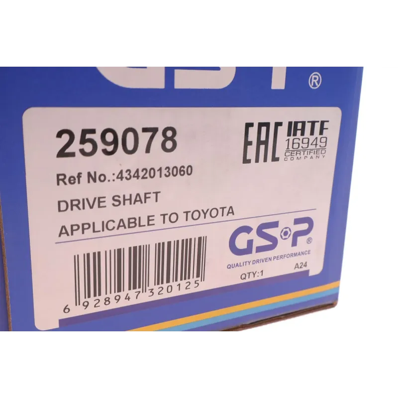 Піввісь передня ліва GSP 259078 для Toyota Corolla Verso 1.6-1.8 VVT-i 2002-2004 (26z/20z/638.5мм, ABS 48z)