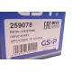 Піввісь передня ліва GSP 259078 для Toyota Corolla Verso 1.6-1.8 VVT-i 2002-2004 (26z/20z/638.5мм, ABS 48z)