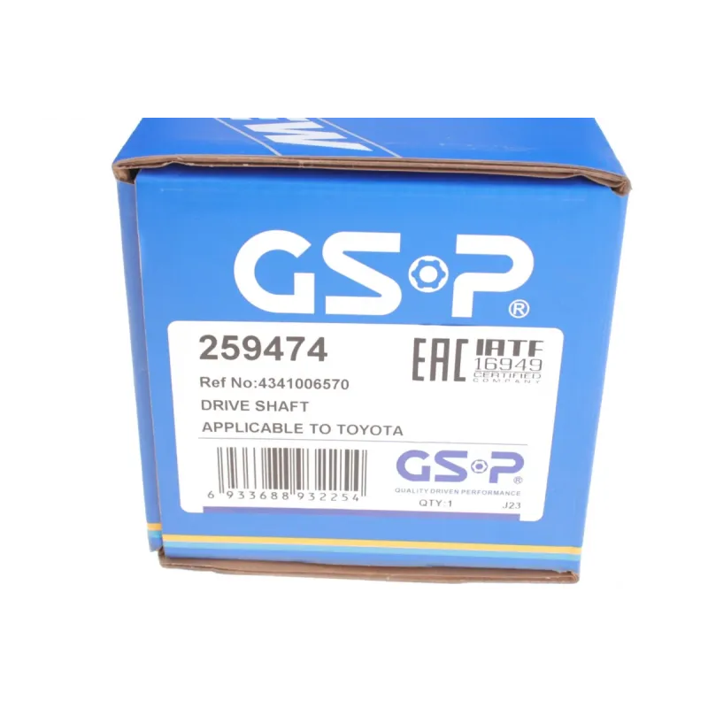 Піввісь передня GSP 259474 для Toyota Camry XV40 2006-2011 (26x24x967x48T) (+ABS)