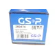 Піввісь передня GSP 259474 для Toyota Camry XV40 2006-2011 (26x24x967x48T) (+ABS)