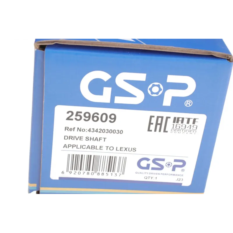 Піввісь передня GSP 259609 для Lexus GS (GRL1_, GWL1_) 2012-, 30x223/617 мм