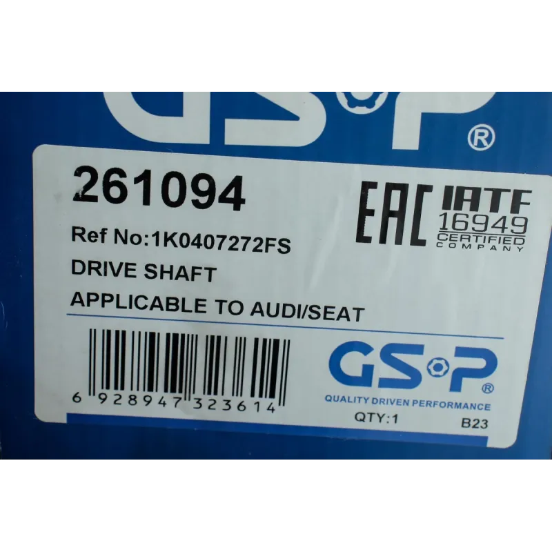 Піввісь GSP 261094 для VW Caddy/Golf/Passat/Touran 1.6/2.0 2003-, 26x36x884 мм