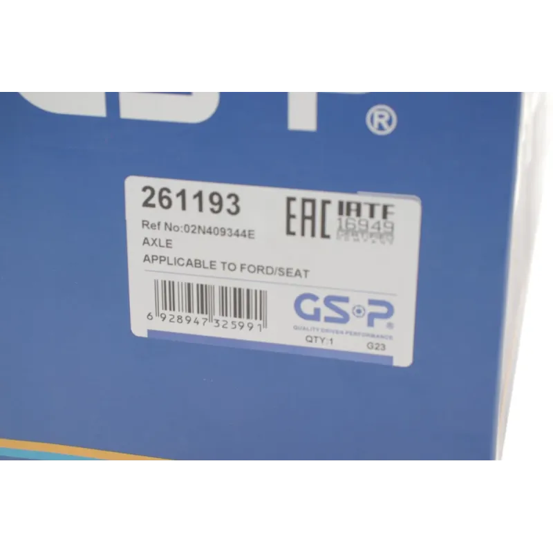 Фланець півосі GSP 261193 для Ford Galaxy, VW Sharan (37x322 мм)