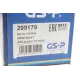 Піввісь Ford Transit 2.2 TDCi 06-14 (L) (28x36x796x48T) (+ABS)