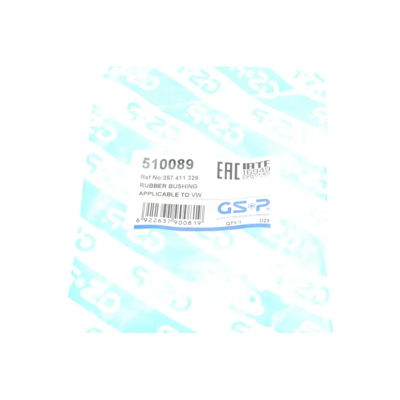 Втулка стабілізатора переднього GSP 510089 для Volkswagen Passat B3/B4 (3A2, 35I) 1988-1996