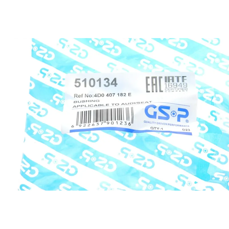 Сайлентблок важеля переднього GSP 510134 для Audi A4 B5, A6 C5, VW Passat B5 1994-2005