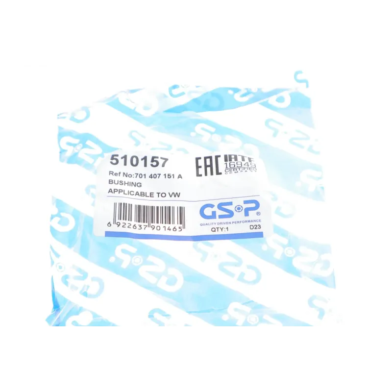 Сайлентблок переднього важеля GSP 510157 для VW T4, Ford Galaxy, Seat Alhambra