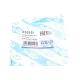 Сайлентблок переднього важеля GSP 510157 для VW T4, Ford Galaxy, Seat Alhambra