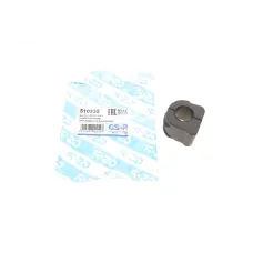 Втулка стабілізатора переднього GSP 510232 для Audi A3, TT, Skoda Octavia, VW Golf