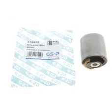 Сайлентблок важеля GSP 510287 для Audi A4 B5, A6 C5, A8 D2, VW Passat B5 1994-2005