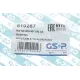 Сайлентблок важеля GSP 510287 для Audi A4 B5, A6 C5, A8 D2, VW Passat B5 1994-2005