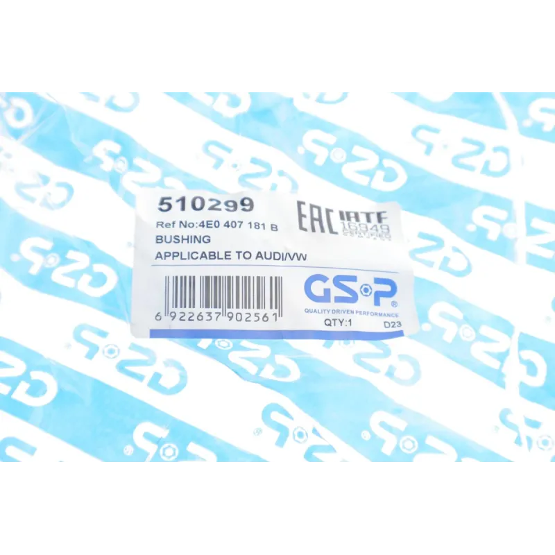 Сайлентблок важеля GSP 510299 для Audi A4 B8, A5, A6 C7, Q5, VW Phaeton (попер.)