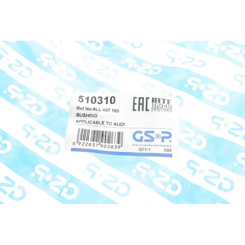 Сайлентблок важеля передній GSP 510310 для Audi A2 8Z0 2000-2005, Seat Ibiza 6L 2004-2008