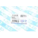 Сайлентблок важеля передній GSP 510310 для Audi A2 8Z0 2000-2005, Seat Ibiza 6L 2004-2008
