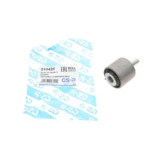 Купити Сайлентблок важеля (заднього) MB E-class (W124/W201/W210) (попер.) | KovelAutoHub