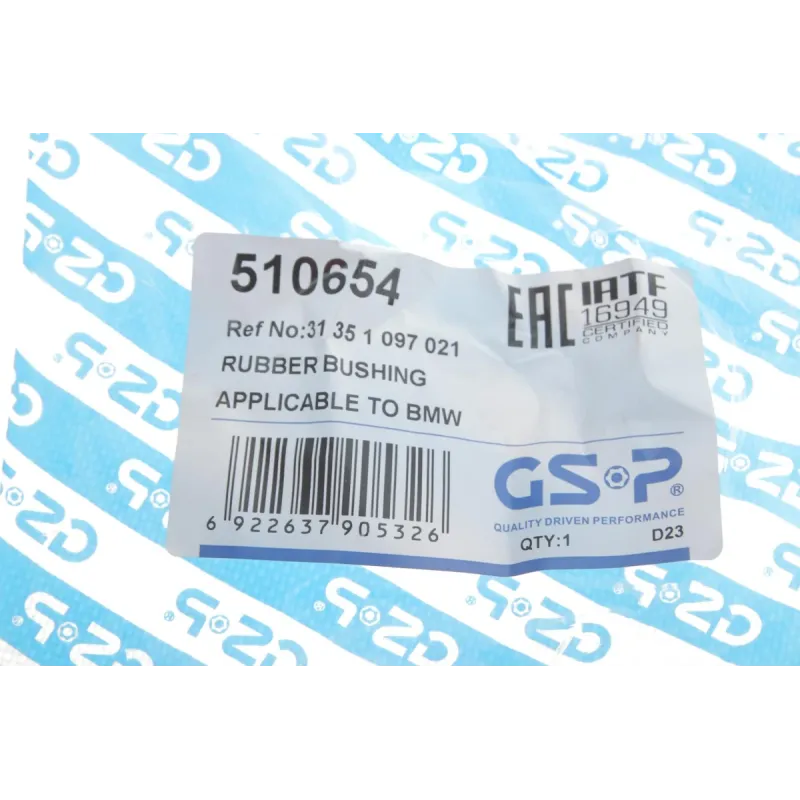 Втулка стабілізатора (переднього) BMW X5 (E53) 00-06 (d=29mm) M54/M57/M62/N62