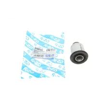 Сайлентблок переднього важеля GSP 510743 для Renault Kangoo/Grand Kangoo (KW0/1_) 2008-