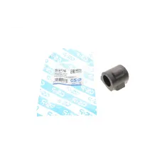 Втулка стабілізатора переднього GSP 510776 для Renault Logan/Sandero 2004-
