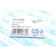 Сайлентблок переднього важеля GSP 510796 для Volvo S60/S80/V70/XC70 2000-2010