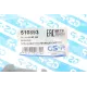 Сайлентблок переднього важеля GSP 510893 для Chevrolet Lacetti, Nubira, Daewoo Gentra