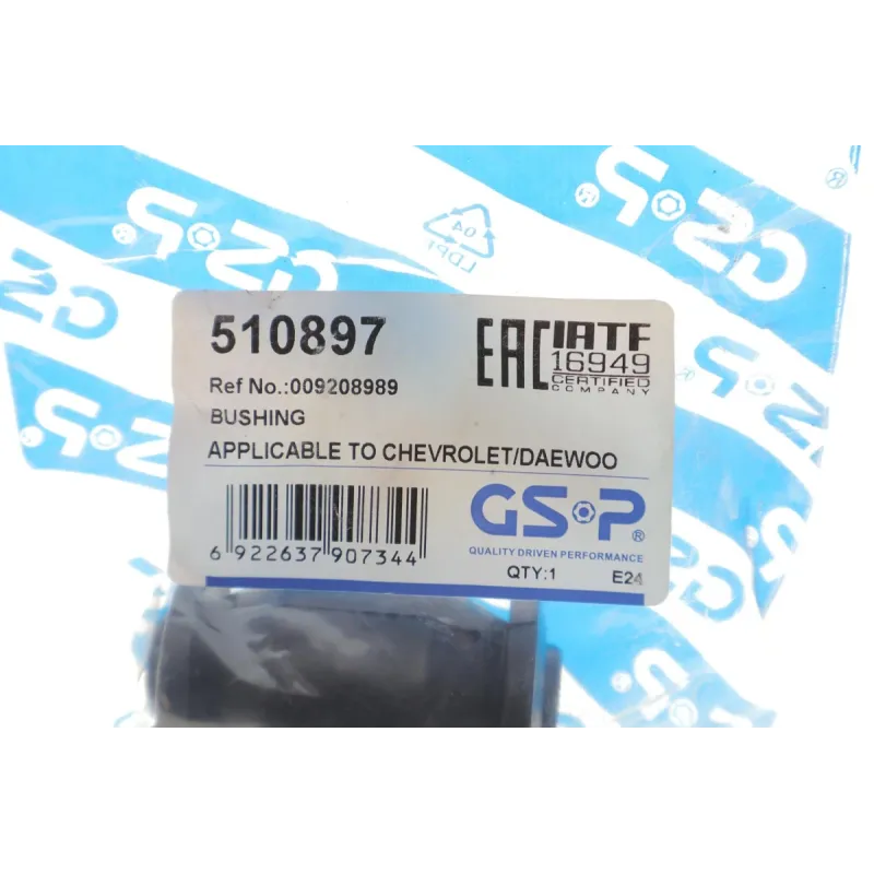 Сайлентблок переднього важеля GSP 510897 для Daewoo Matiz, Suzuki Wagon R+, Opel Agila A