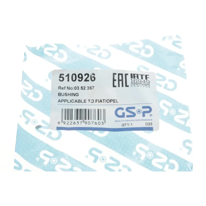 Сайлентблок важеля (переднього/знизу/спереду) Opel Astra G 98-05/Vectra B 95-03