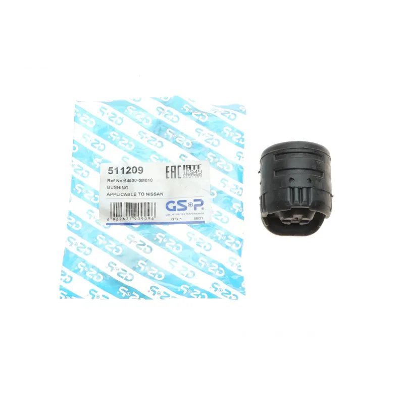 Сайлентблок важеля GSP 511209 для Nissan Almera N15 1995-2000 (знизу)