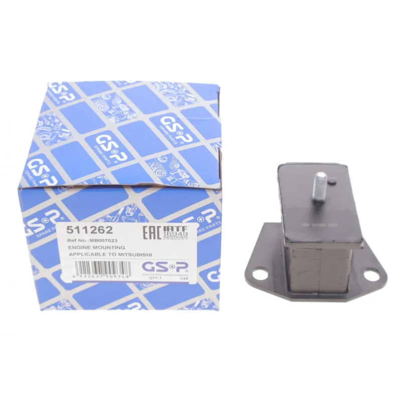 Подушка двигуна GSP 511262 передня для Mitsubishi L200/Pajero 2.0-2.6 1987-2007