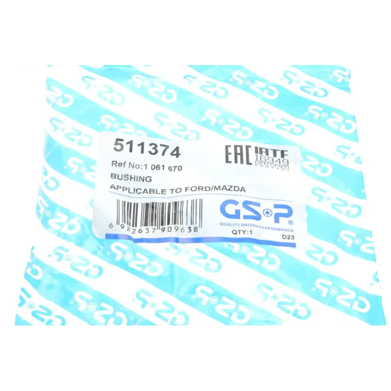 Сайлентблок заднього важеля GSP 511374 для Ford Focus, C-MAX, Volvo C30