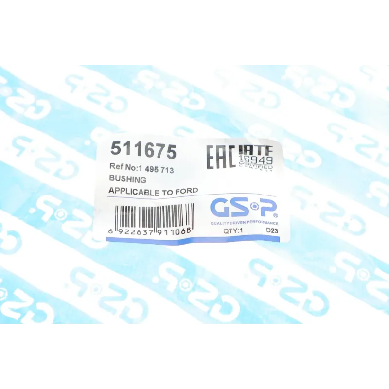 Сайлентблок переднього нижнього важеля GSP 511675 для Ford Transit 2000-2006