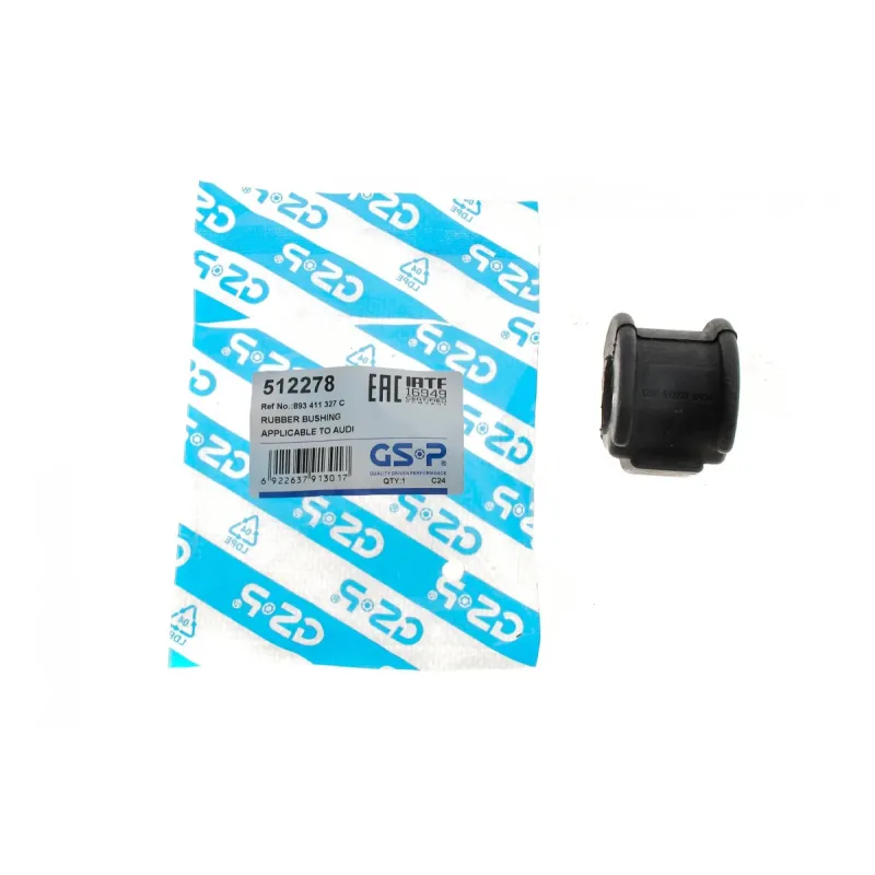 Втулка стабілізатора переднього GSP 512278 для Audi 80/90 B3/B4 1988-2000