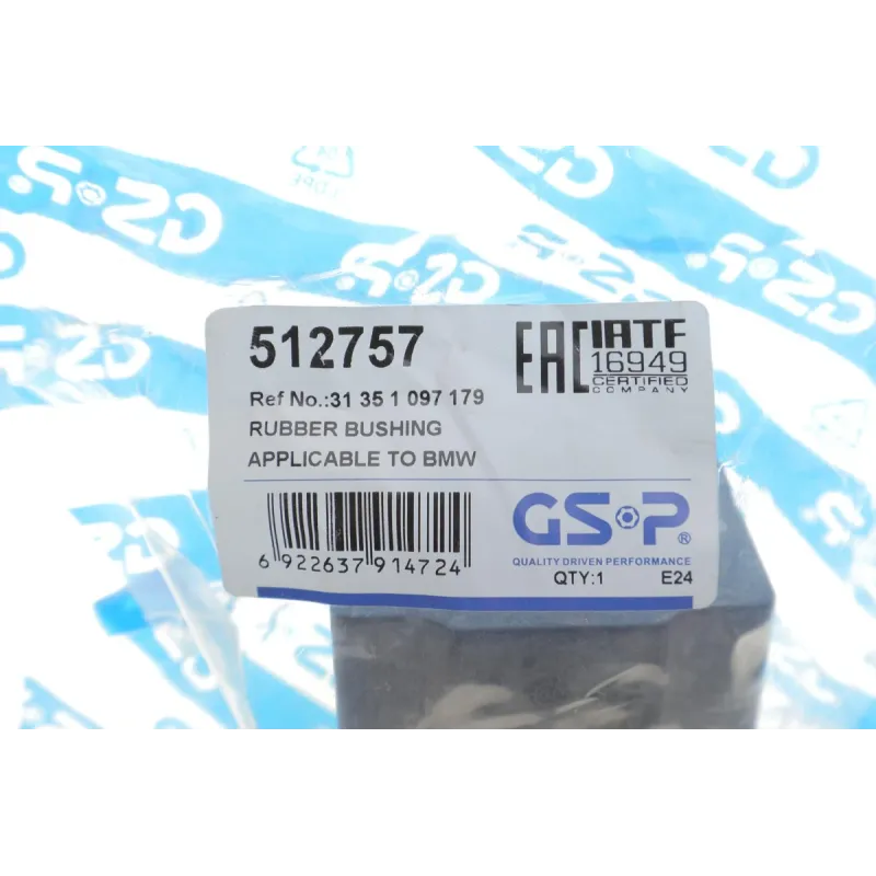 Втулка стабілізатора переднього GSP 512757 для BMW 3 E46 1998-2005 (d=23mm)