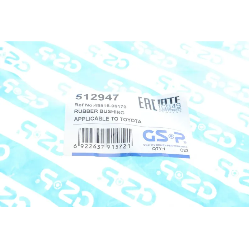 Втулка стабілізатора (переднього) Toyota Camry 2,4-3,0 01-17