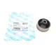 Сайлентблок важеля переднього GSP 512989 для Toyota Corolla Altis E12 2001-2008