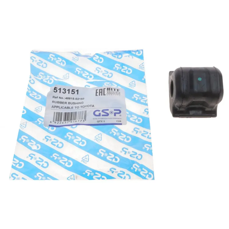 Втулка стабілізатора переднього GSP 513151 для Toyota Auris, Corolla, Lexus CT (d=21mm)