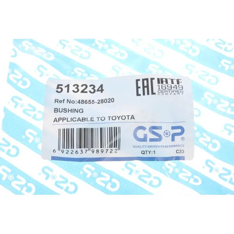 Сайлентблок важеля GSP 513234 передній нижній для Toyota Camry MCV3/ACV3 2001-2006