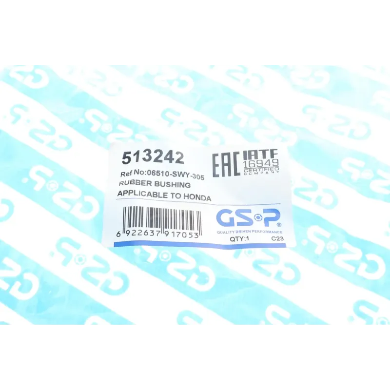 Втулка стабілізатора переднього GSP 513242 для Honda CR-V III 2007-2012