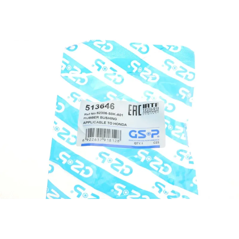 Втулка стабілізатора задня GSP 513646 для Honda CR-V III (RE) 2007-2012, d=18mm