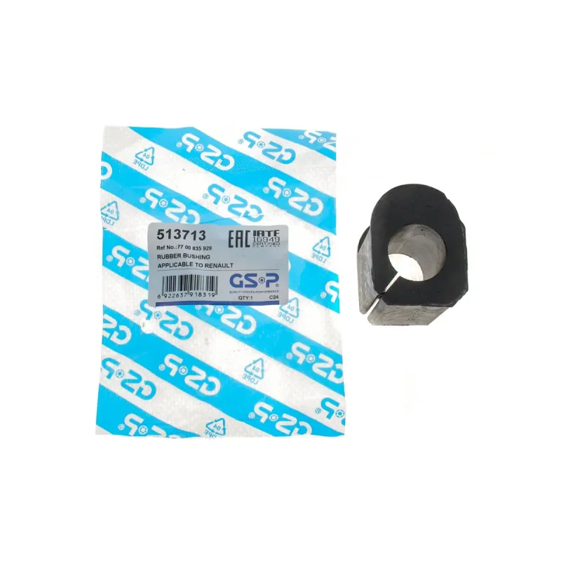 Втулка стабілізатора (переднього) Renault Megane I/Scenic I 96-08 (d=22mm)