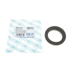 Підшипник амортизатора (переднього) опорний Ford Focus 98-/Connect 02-13